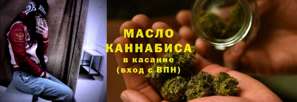 таблы Балахна