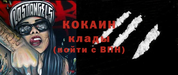 СК Балабаново