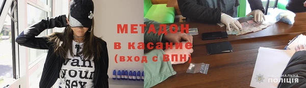 таблы Балахна
