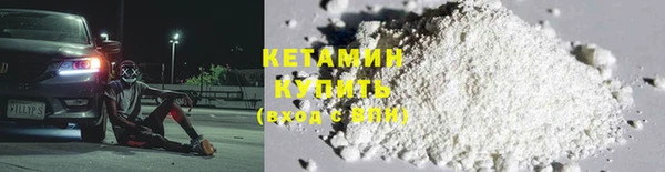 СК Балабаново