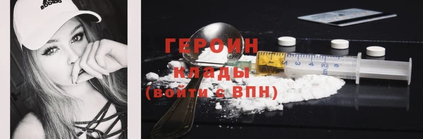 таблы Балахна