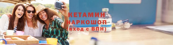 таблы Балахна