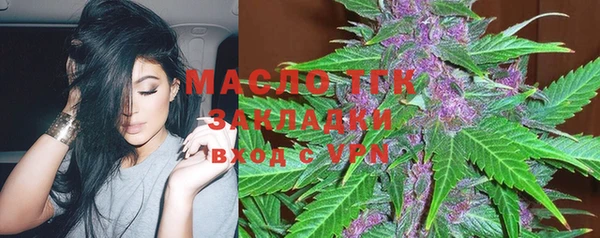 СК Балабаново