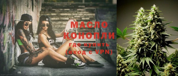 СК Балабаново