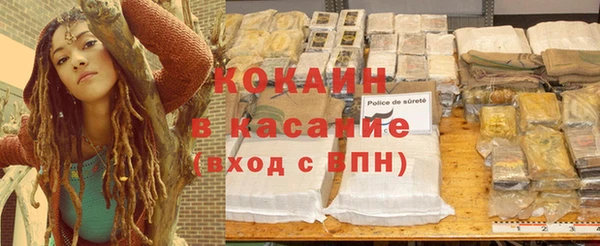 СК Балабаново