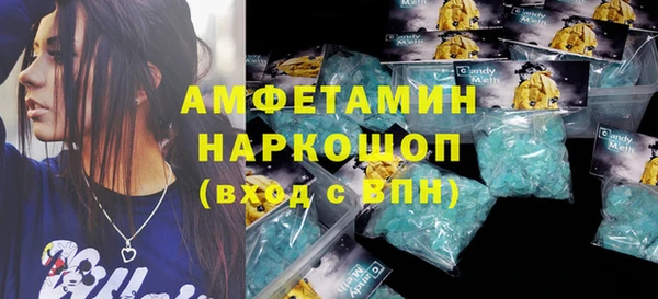 таблы Балахна