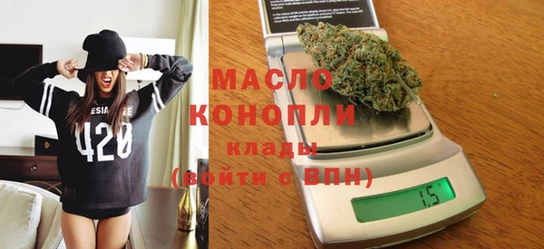 СК Балабаново