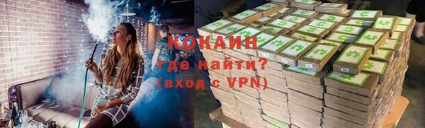 СК Балабаново