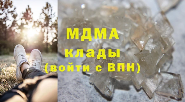 СК Балабаново