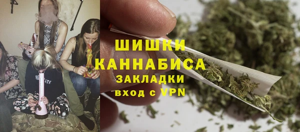 таблы Балахна